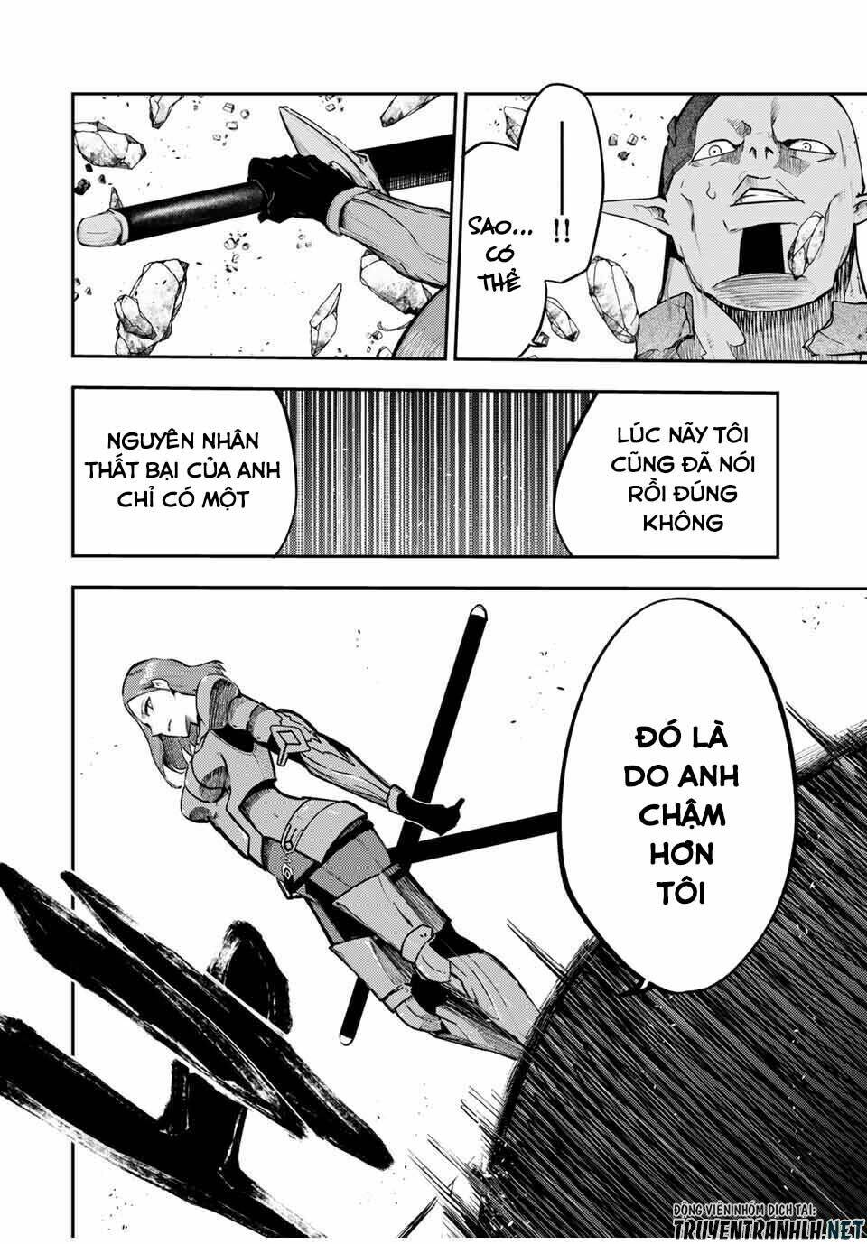 Dorei Tensei: Sono Dorei, Saikyou no Moto Ouji ni Tsuki Chapter 49 - Trang 15