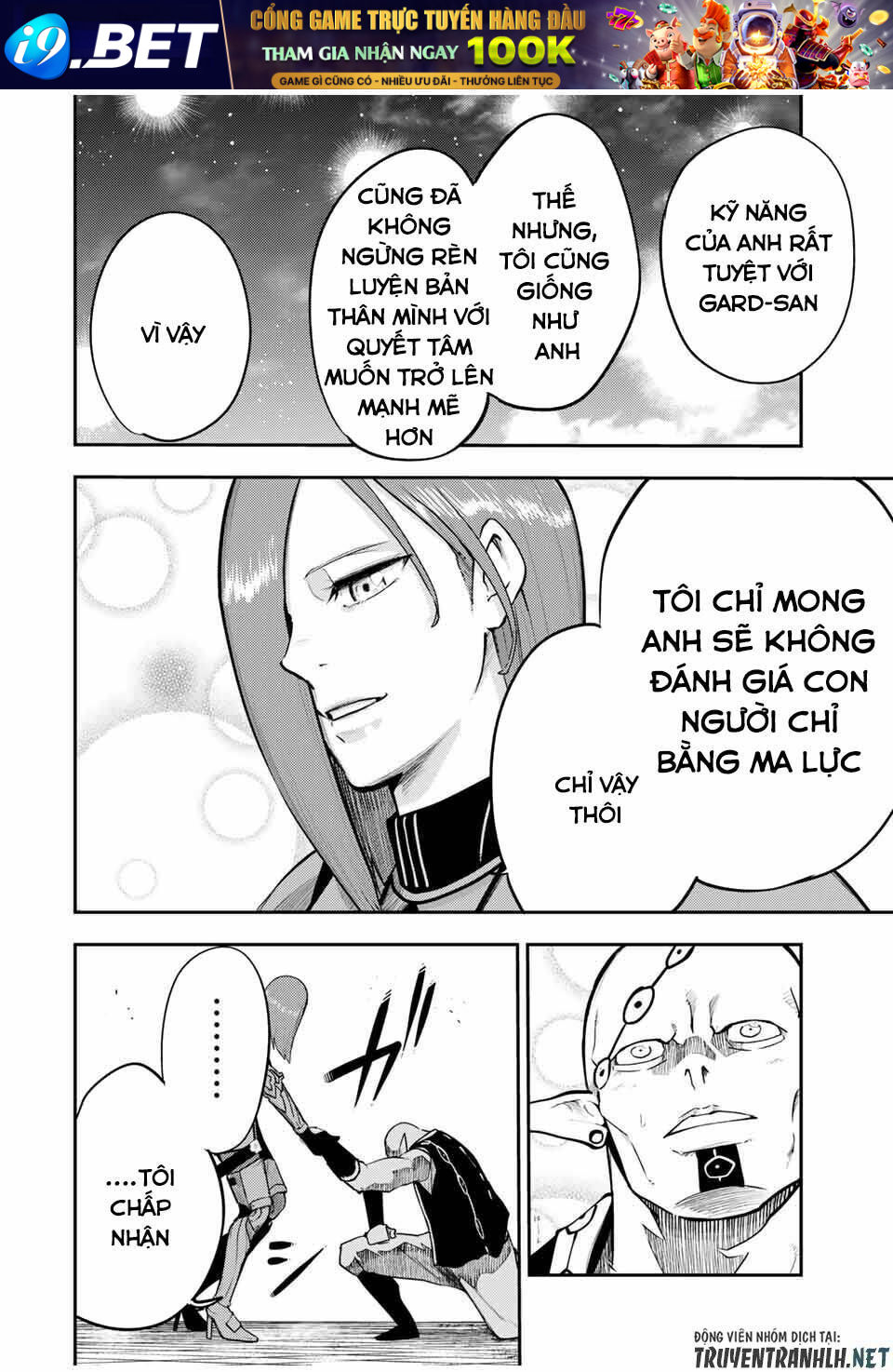 Dorei Tensei: Sono Dorei, Saikyou no Moto Ouji ni Tsuki Chapter 49 - Trang 17