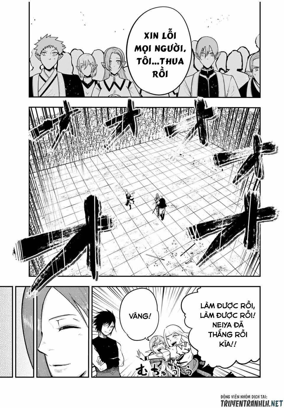 Dorei Tensei: Sono Dorei, Saikyou no Moto Ouji ni Tsuki Chapter 49 - Trang 18