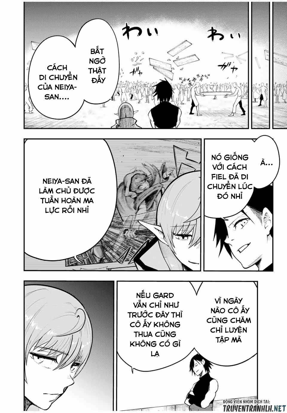 Dorei Tensei: Sono Dorei, Saikyou no Moto Ouji ni Tsuki Chapter 49 - Trang 19