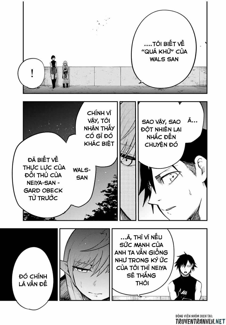 Dorei Tensei: Sono Dorei, Saikyou no Moto Ouji ni Tsuki Chapter 49 - Trang 20