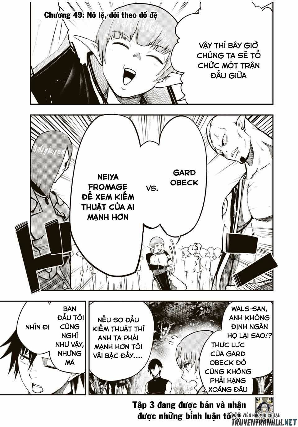 Dorei Tensei: Sono Dorei, Saikyou no Moto Ouji ni Tsuki Chapter 49 - Trang 2