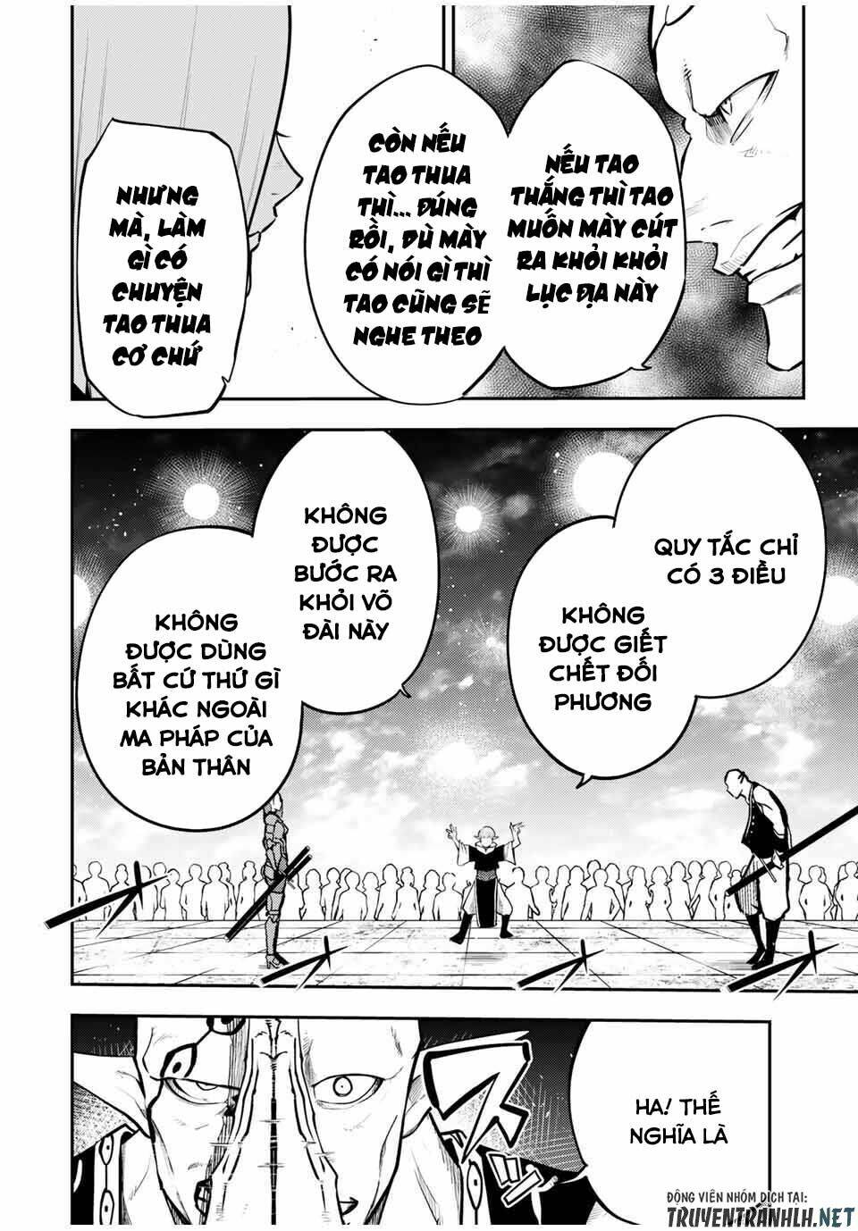 Dorei Tensei: Sono Dorei, Saikyou no Moto Ouji ni Tsuki Chapter 49 - Trang 5