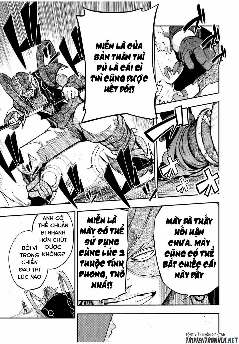 Dorei Tensei: Sono Dorei, Saikyou no Moto Ouji ni Tsuki Chapter 49 - Trang 6