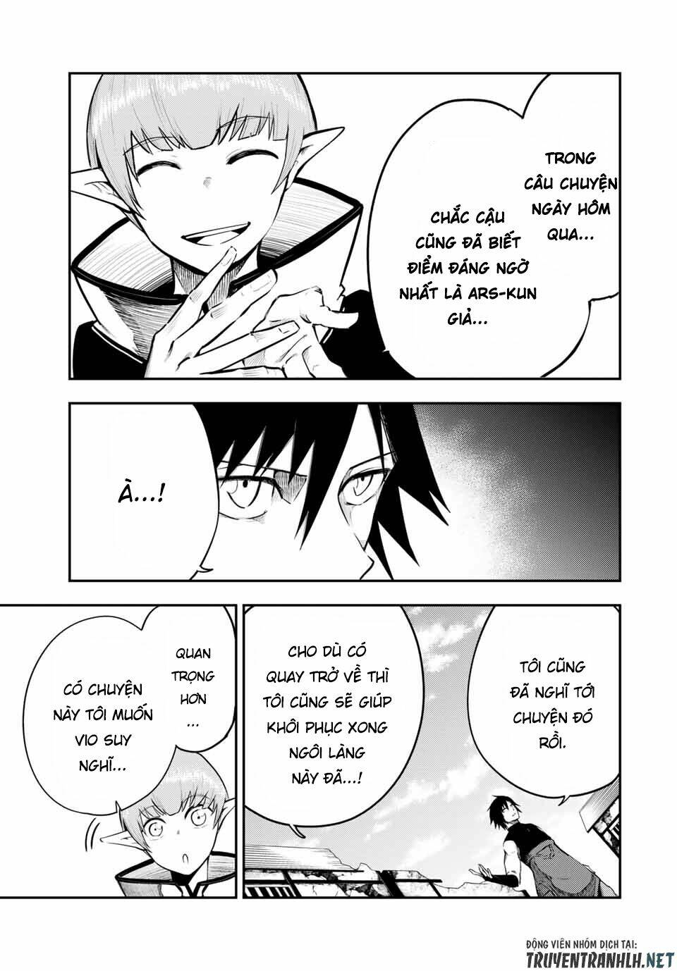 Dorei Tensei: Sono Dorei, Saikyou no Moto Ouji ni Tsuki Chapter 50 - Trang 14