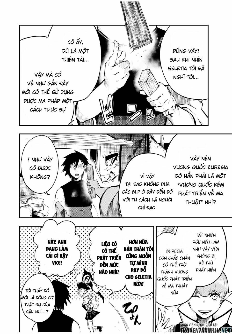 Dorei Tensei: Sono Dorei, Saikyou no Moto Ouji ni Tsuki Chapter 50 - Trang 17