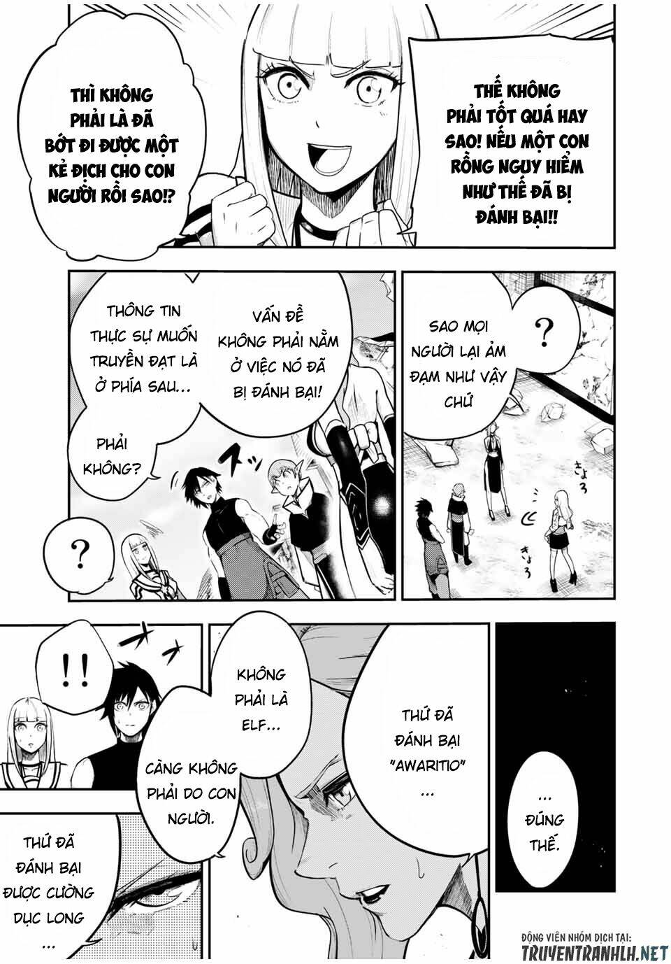 Dorei Tensei: Sono Dorei, Saikyou no Moto Ouji ni Tsuki Chapter 50 - Trang 20