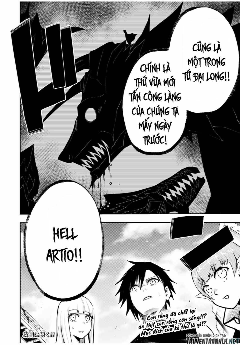 Dorei Tensei: Sono Dorei, Saikyou no Moto Ouji ni Tsuki Chapter 50 - Trang 21