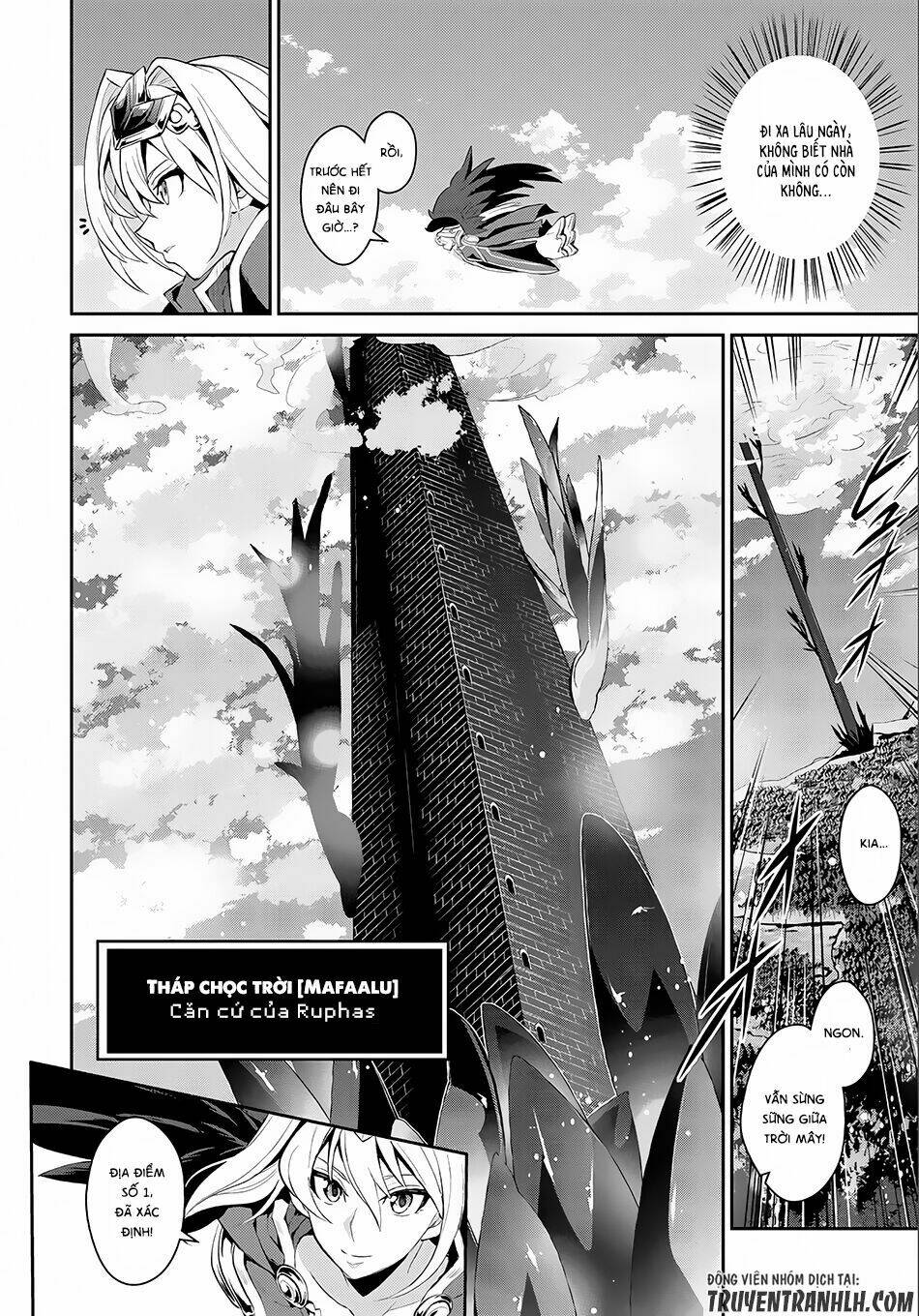 Yasei No Last Boss Ga Arawareta - Chapter 1 - Page 31