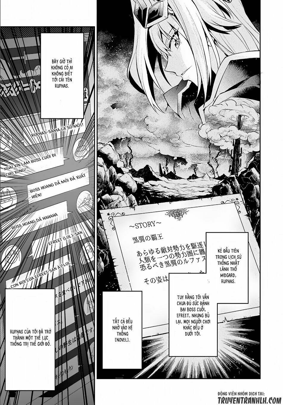 Yasei No Last Boss Ga Arawareta - Chapter 1 - Page 8