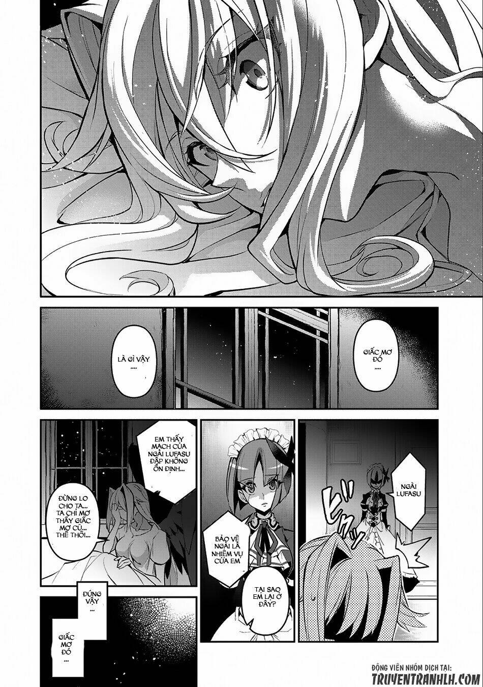 Yasei No Last Boss Ga Arawareta - Chapter 10 - Page 23