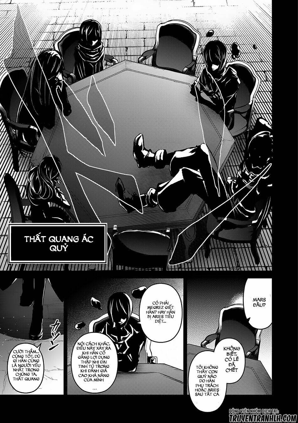 Yasei No Last Boss Ga Arawareta - Chapter 10 - Page 27