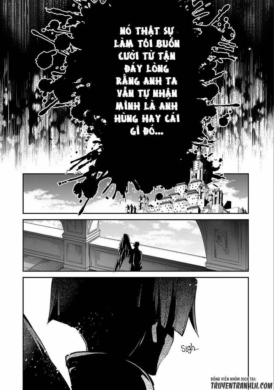 Yasei No Last Boss Ga Arawareta - Chapter 11 - Page 17