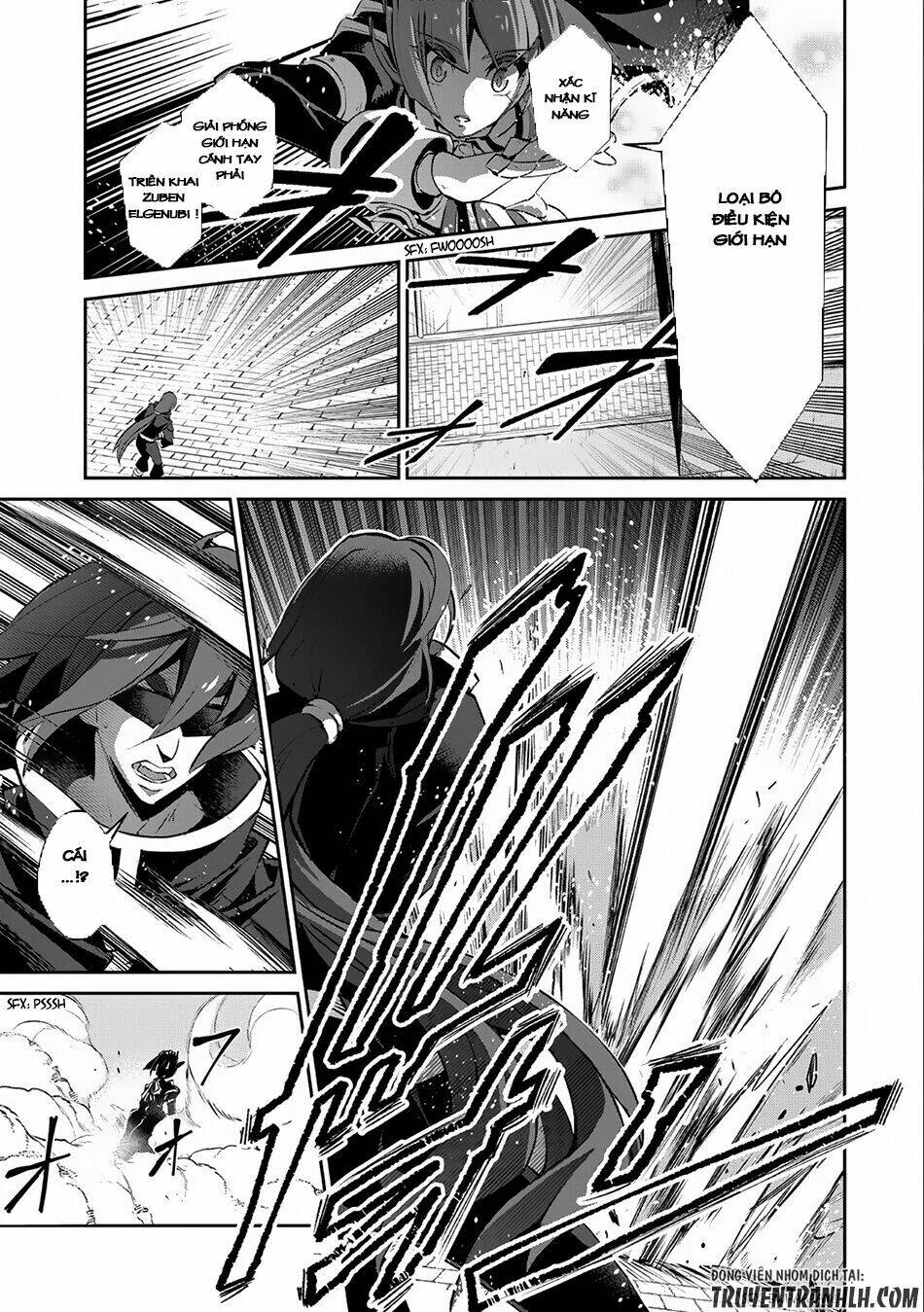 Yasei No Last Boss Ga Arawareta - Chapter 11 - Page 20