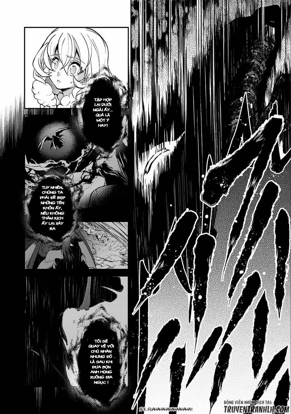 Yasei No Last Boss Ga Arawareta - Chapter 11 - Page 33