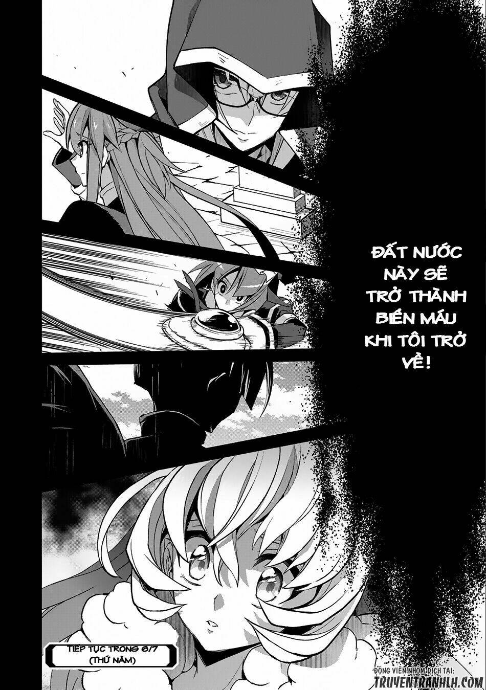 Yasei No Last Boss Ga Arawareta - Chapter 11 - Page 35