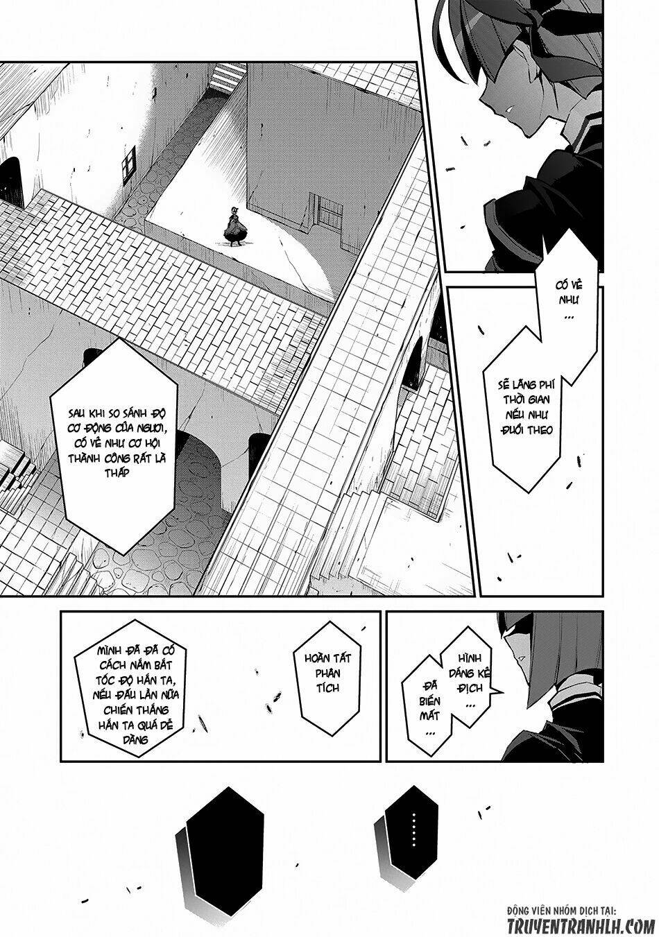 Yasei No Last Boss Ga Arawareta - Chapter 12 - Page 13