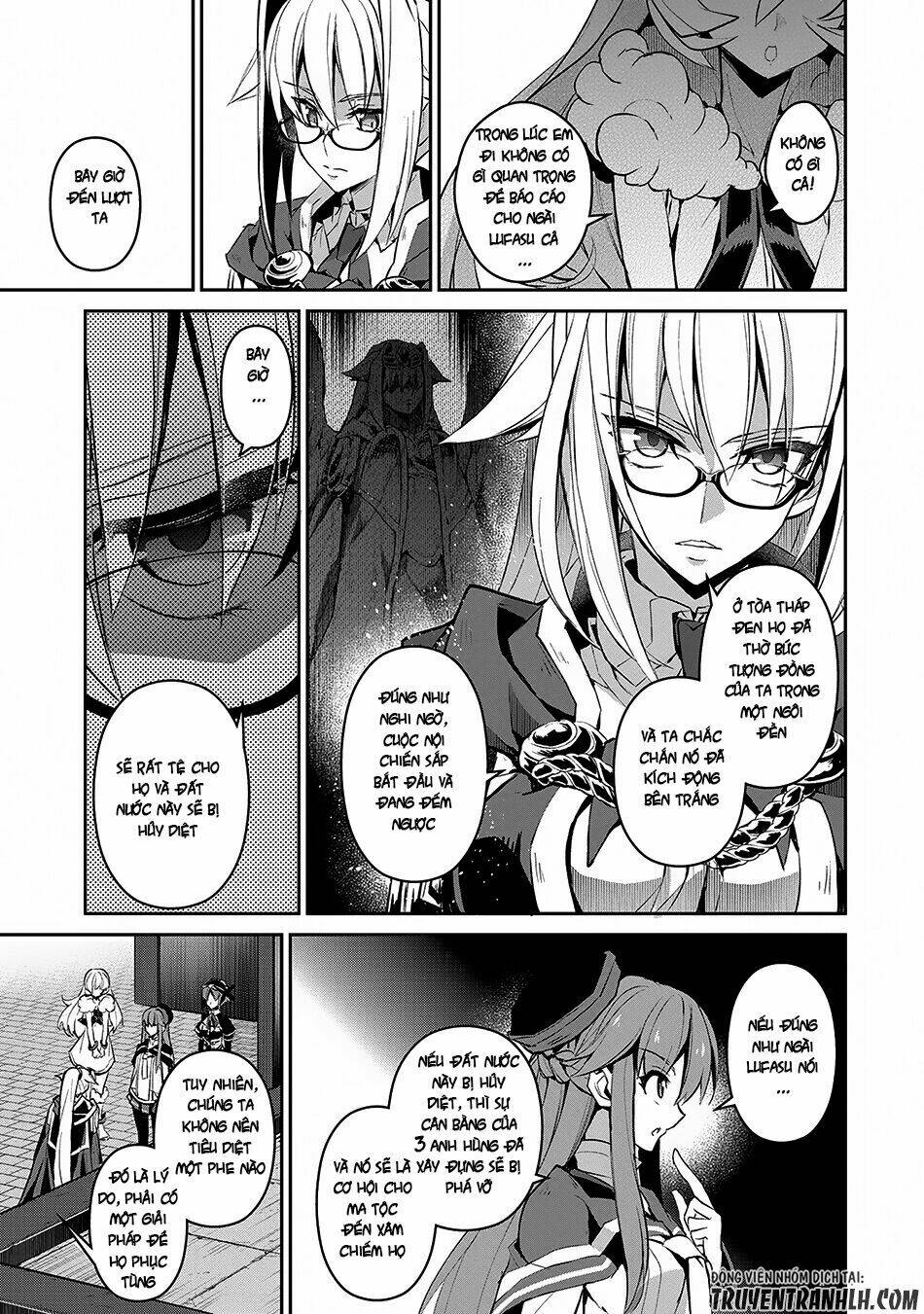 Yasei No Last Boss Ga Arawareta - Chapter 12 - Page 17