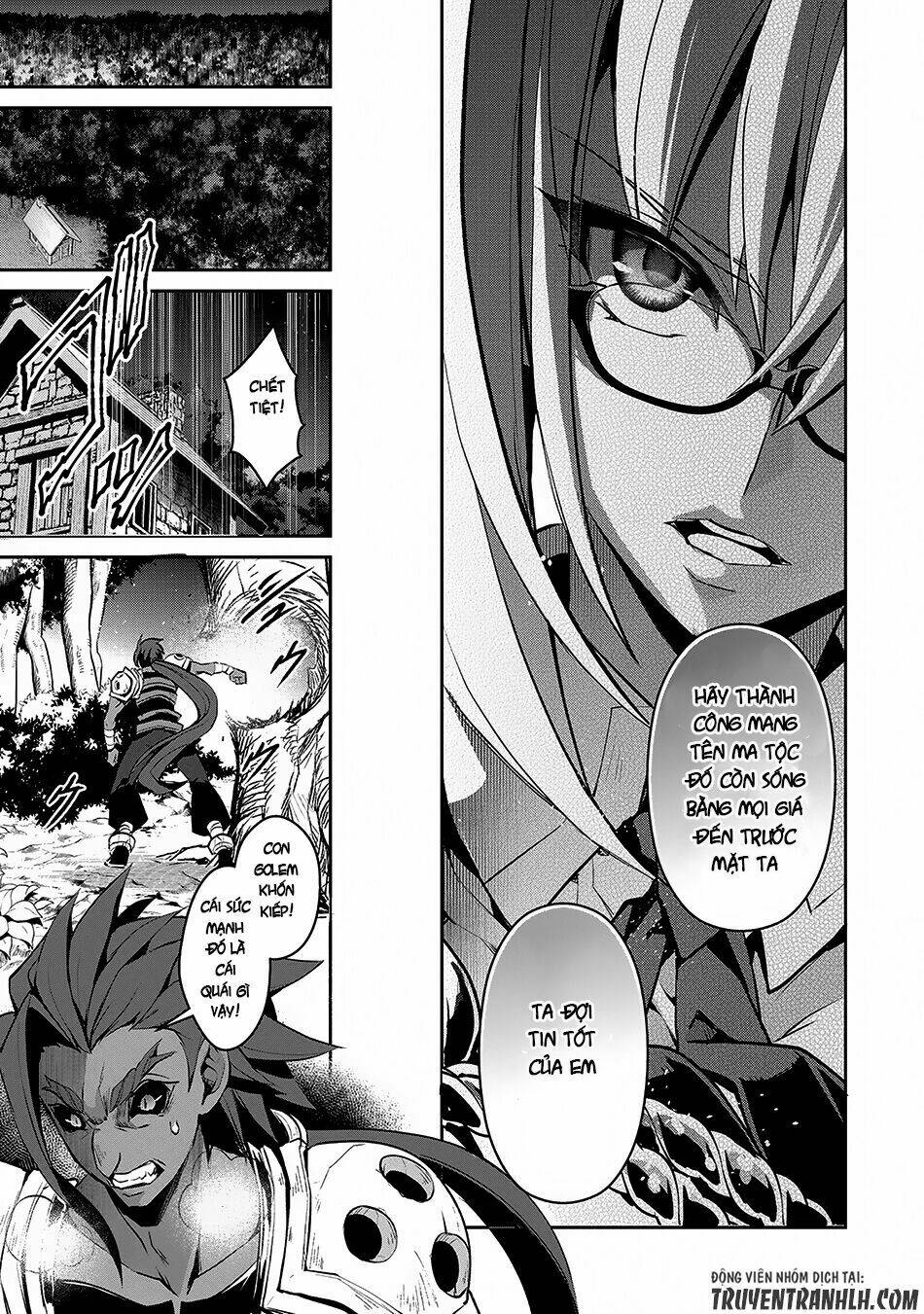 Yasei No Last Boss Ga Arawareta - Chapter 12 - Page 21