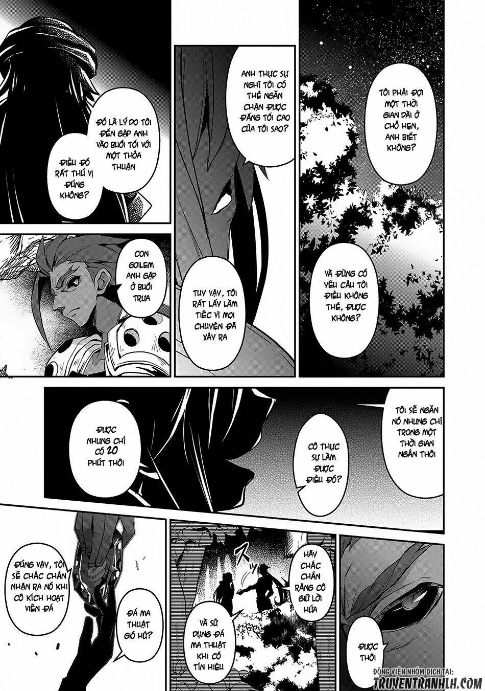 Yasei No Last Boss Ga Arawareta - Chapter 12 - Page 23