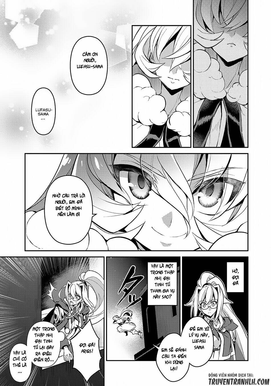 Yasei No Last Boss Ga Arawareta - Chapter 13 - Page 13