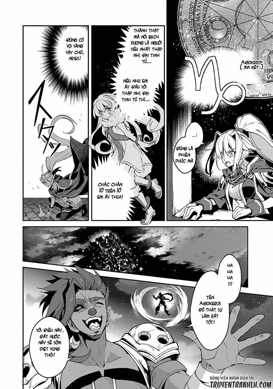 Yasei No Last Boss Ga Arawareta - Chapter 13 - Page 14