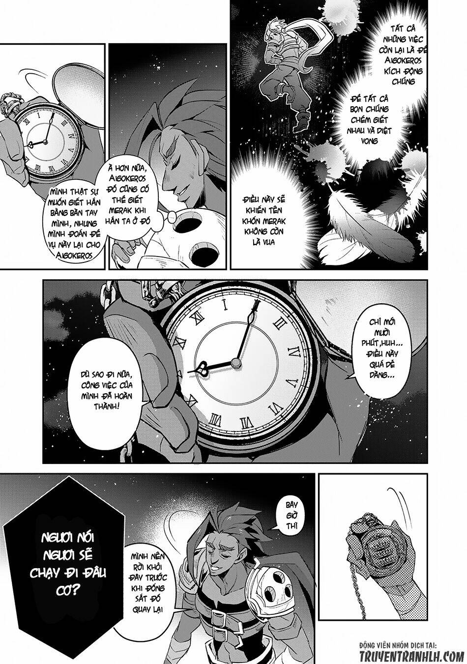 Yasei No Last Boss Ga Arawareta - Chapter 13 - Page 15