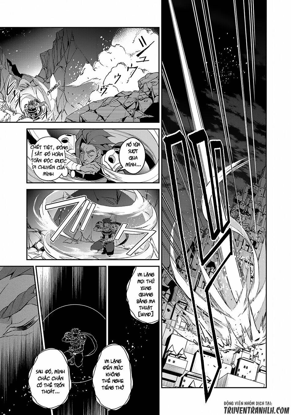 Yasei No Last Boss Ga Arawareta - Chapter 13 - Page 21