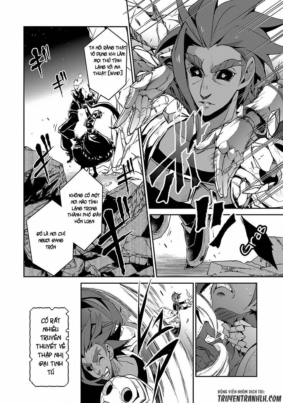 Yasei No Last Boss Ga Arawareta - Chapter 13 - Page 22