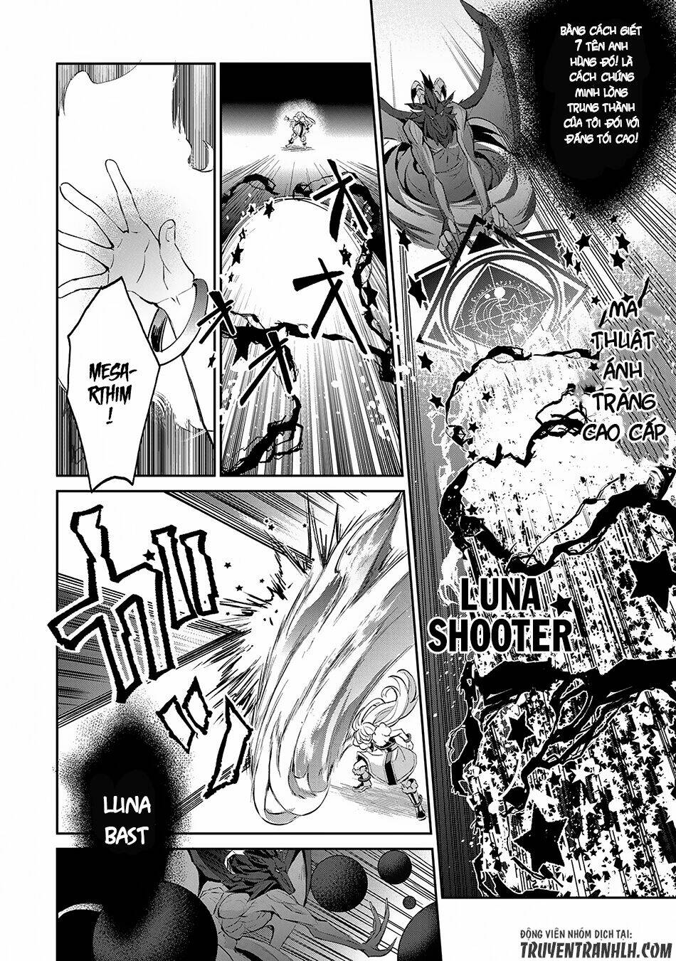 Yasei No Last Boss Ga Arawareta - Chapter 13 - Page 31