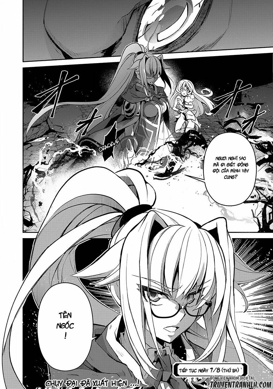 Yasei No Last Boss Ga Arawareta - Chapter 13 - Page 39