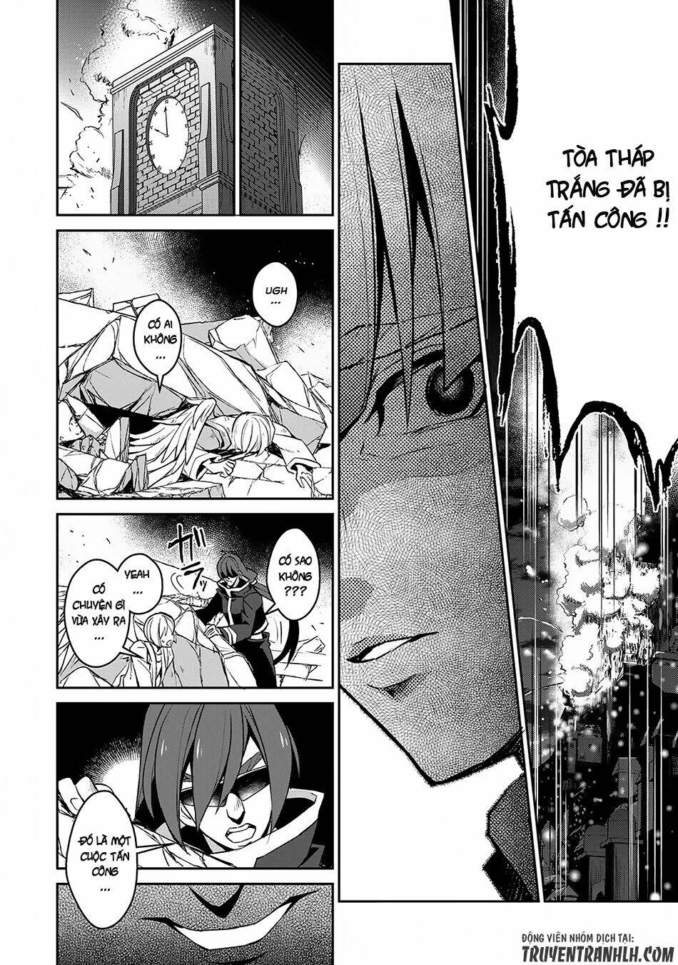 Yasei No Last Boss Ga Arawareta - Chapter 13 - Page 6