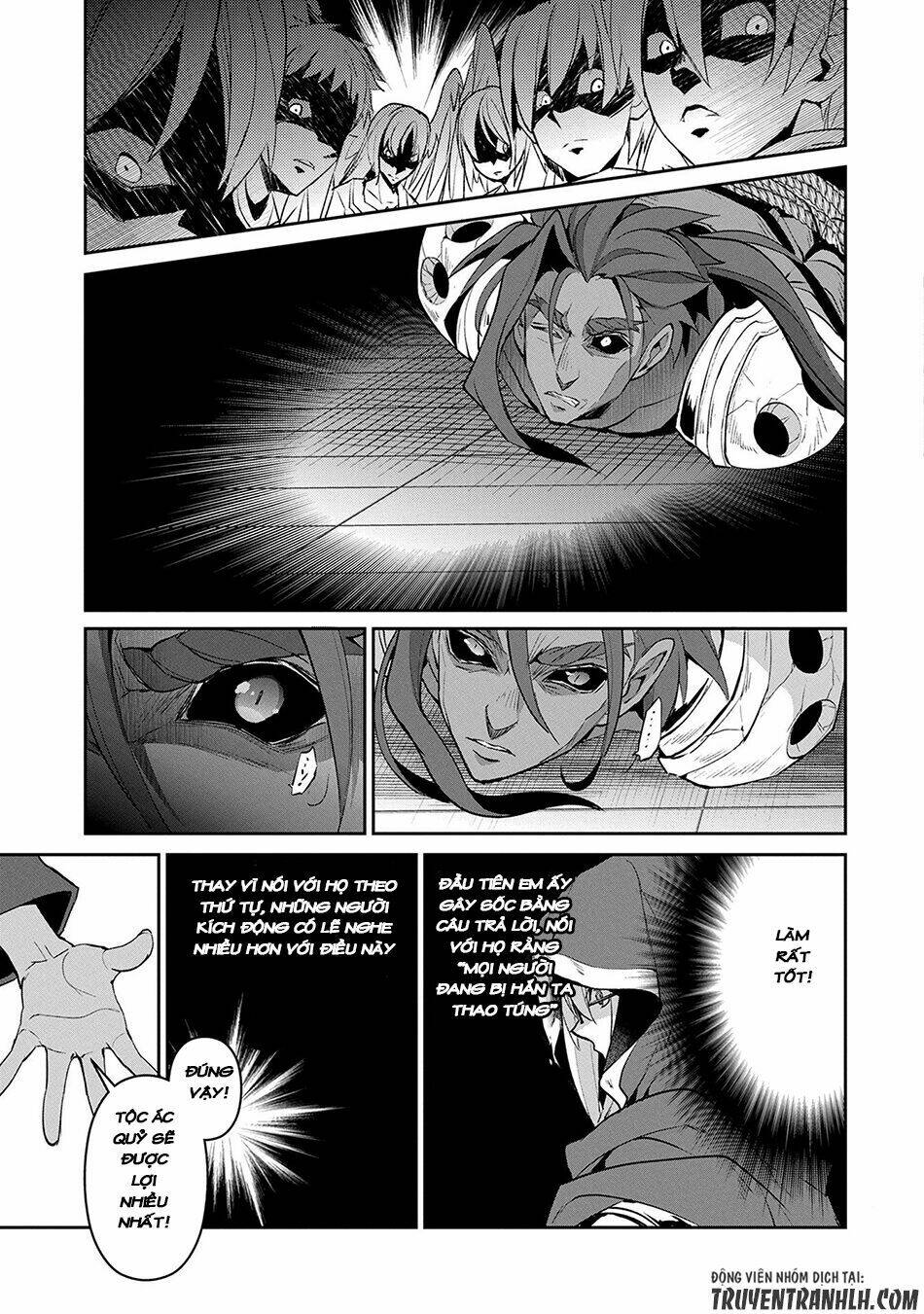 Yasei No Last Boss Ga Arawareta - Chapter 14 - Page 17