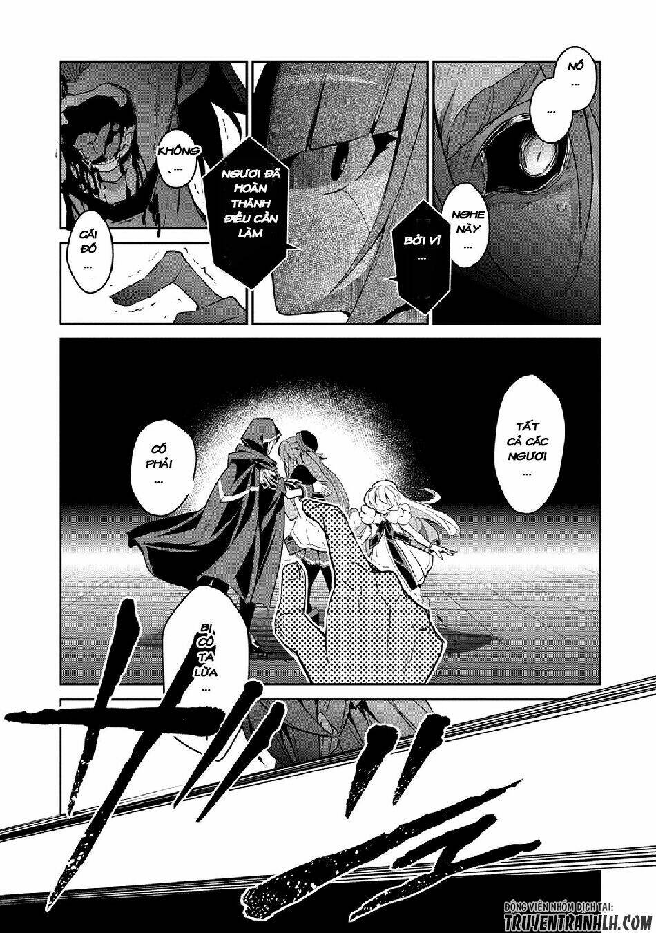 Yasei No Last Boss Ga Arawareta - Chapter 14 - Page 23