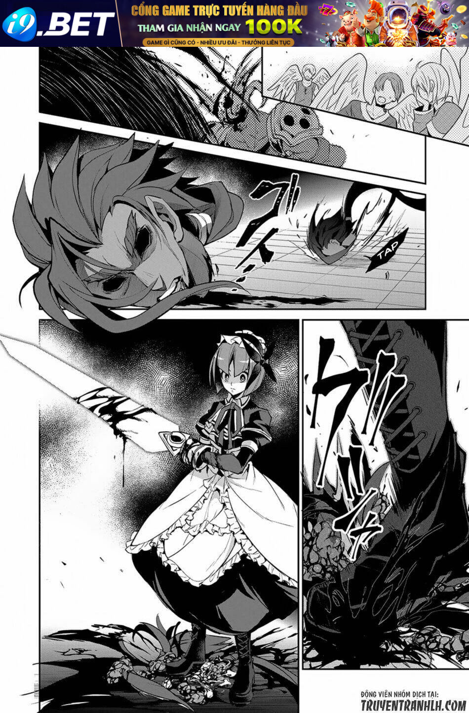 Yasei No Last Boss Ga Arawareta - Chapter 14 - Page 24