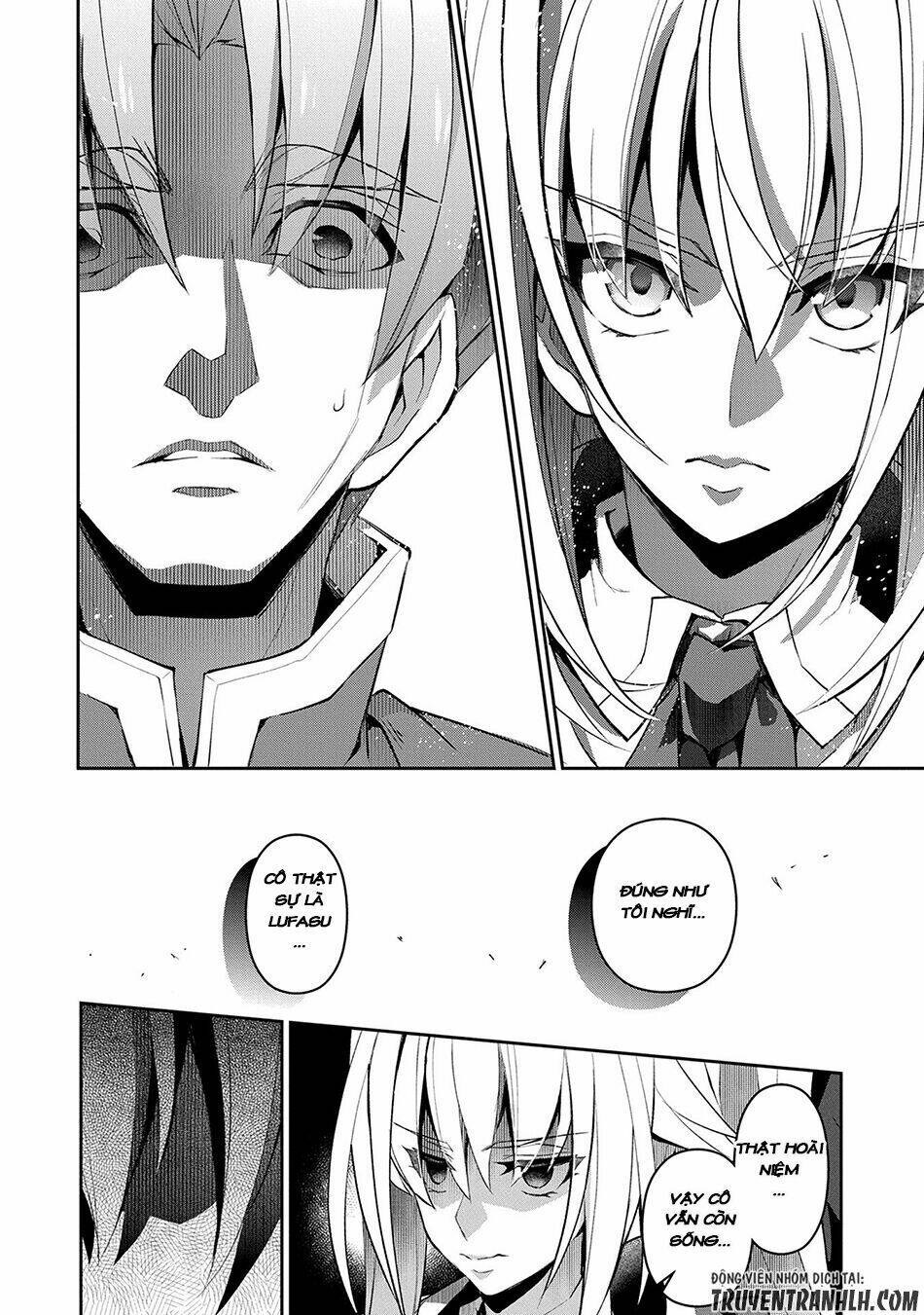 Yasei No Last Boss Ga Arawareta - Chapter 14 - Page 28