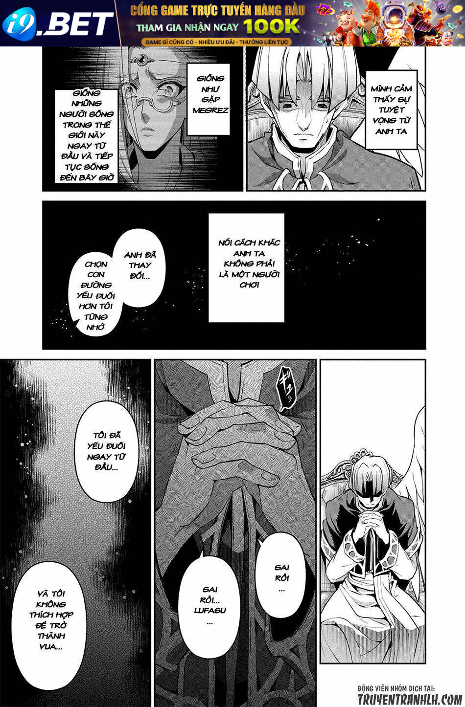 Yasei No Last Boss Ga Arawareta - Chapter 14 - Page 29