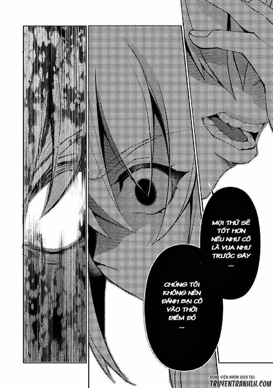 Yasei No Last Boss Ga Arawareta - Chapter 14 - Page 32