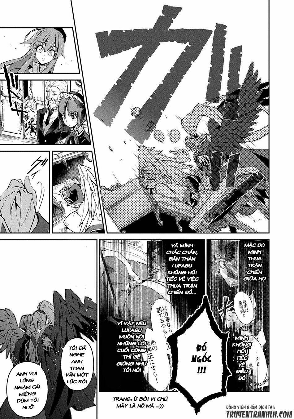 Yasei No Last Boss Ga Arawareta - Chapter 14 - Page 33