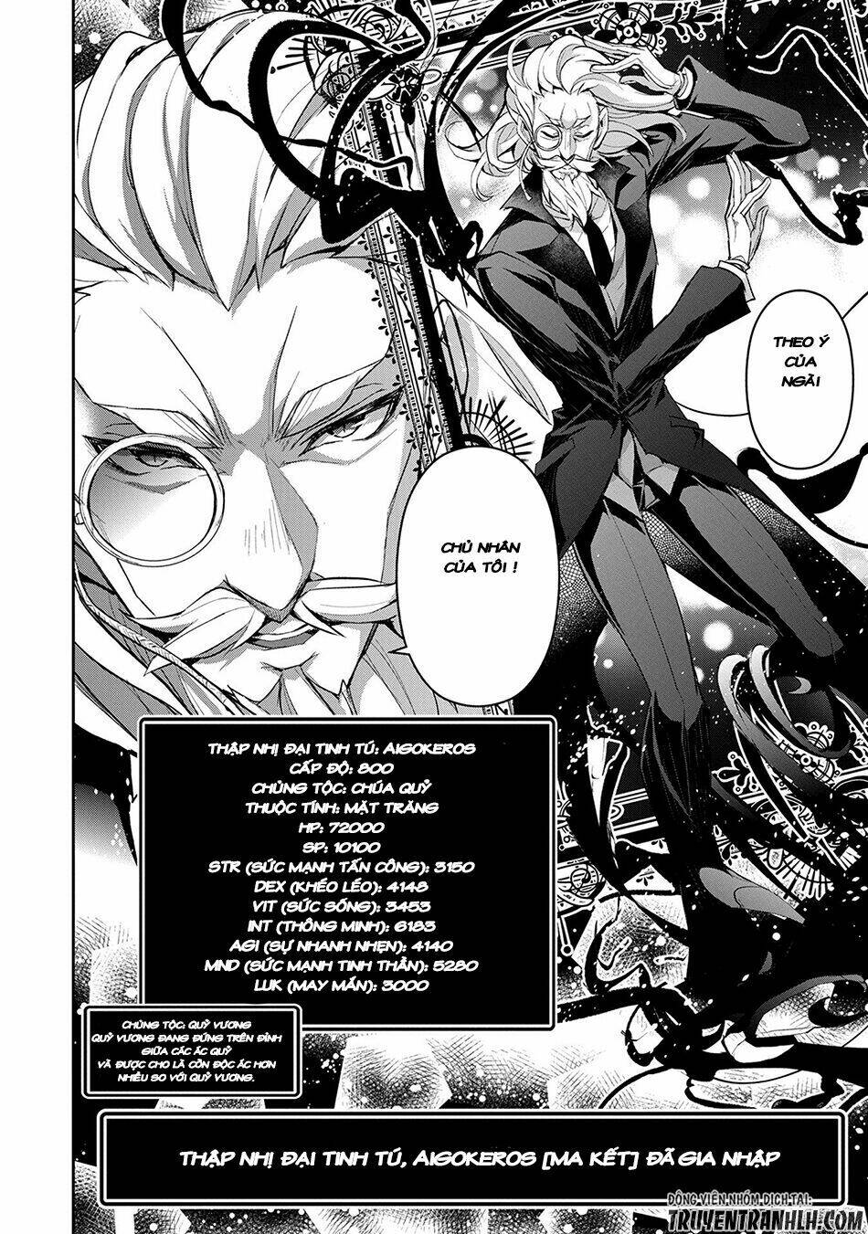 Yasei No Last Boss Ga Arawareta - Chapter 14 - Page 6