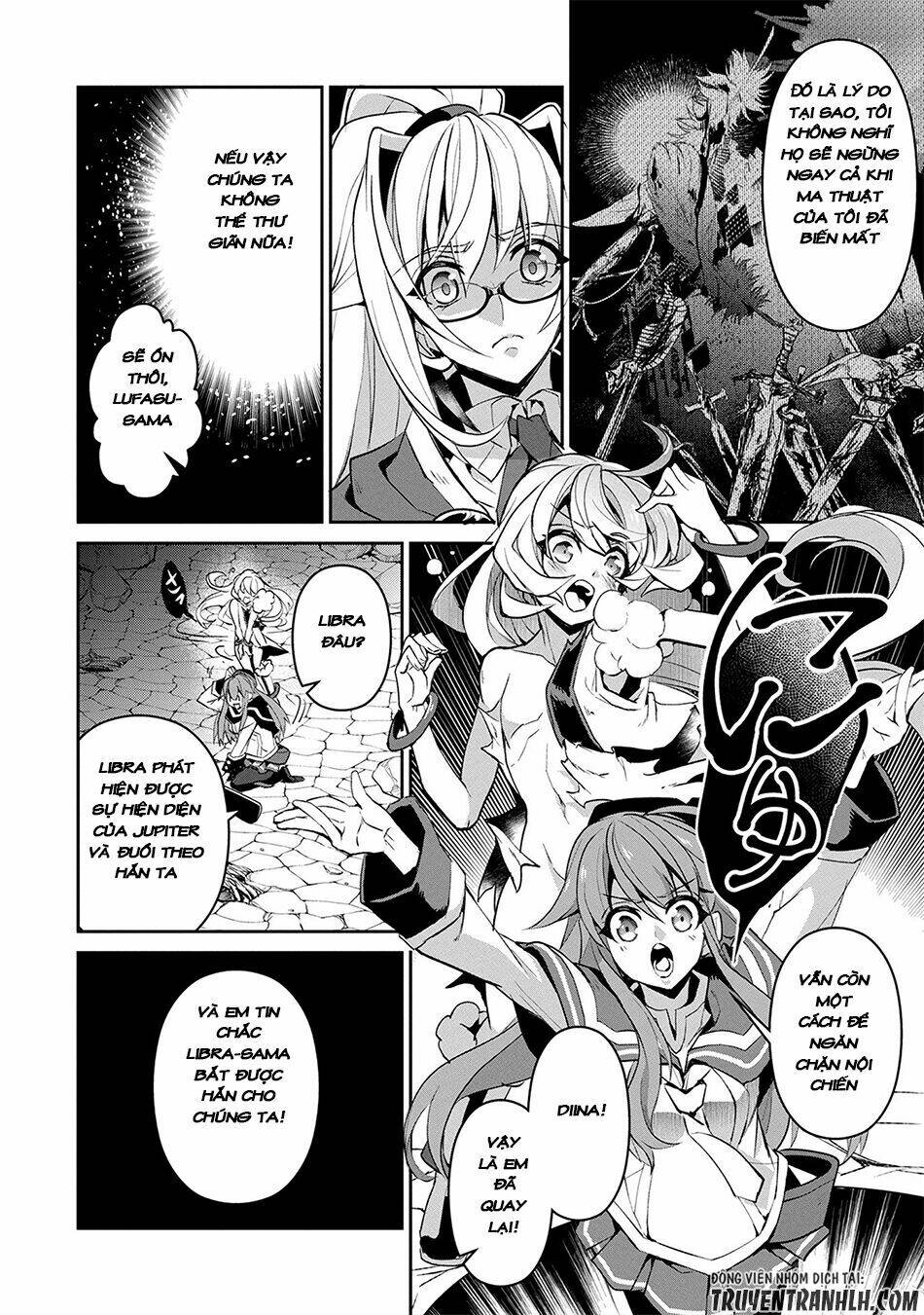 Yasei No Last Boss Ga Arawareta - Chapter 14 - Page 8