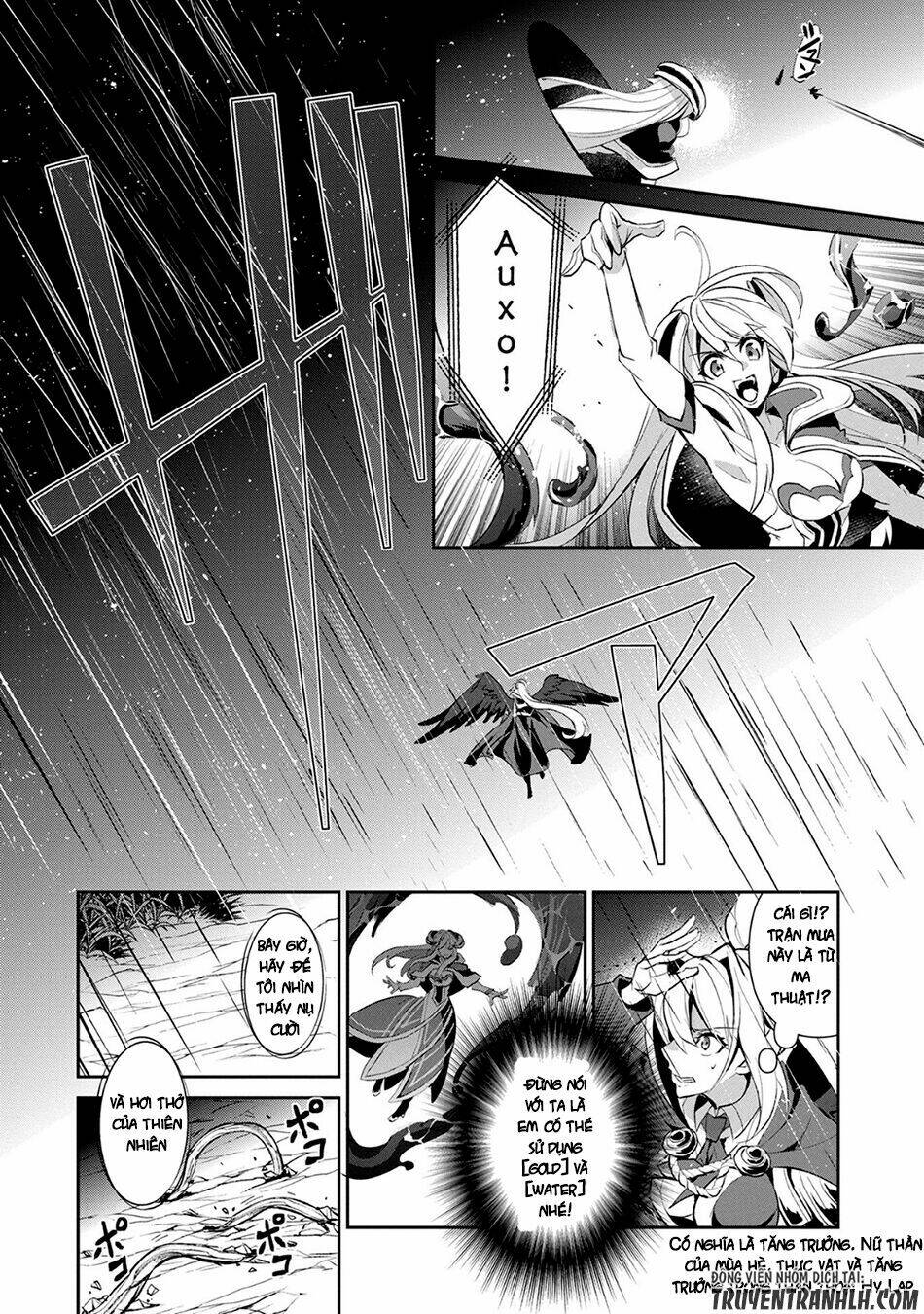 Yasei No Last Boss Ga Arawareta - Chapter 15 - Page 18