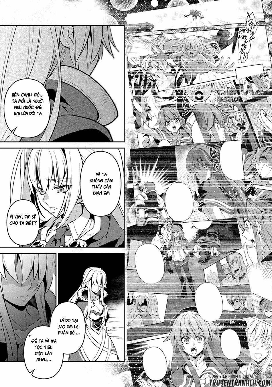 Yasei No Last Boss Ga Arawareta - Chapter 15 - Page 27