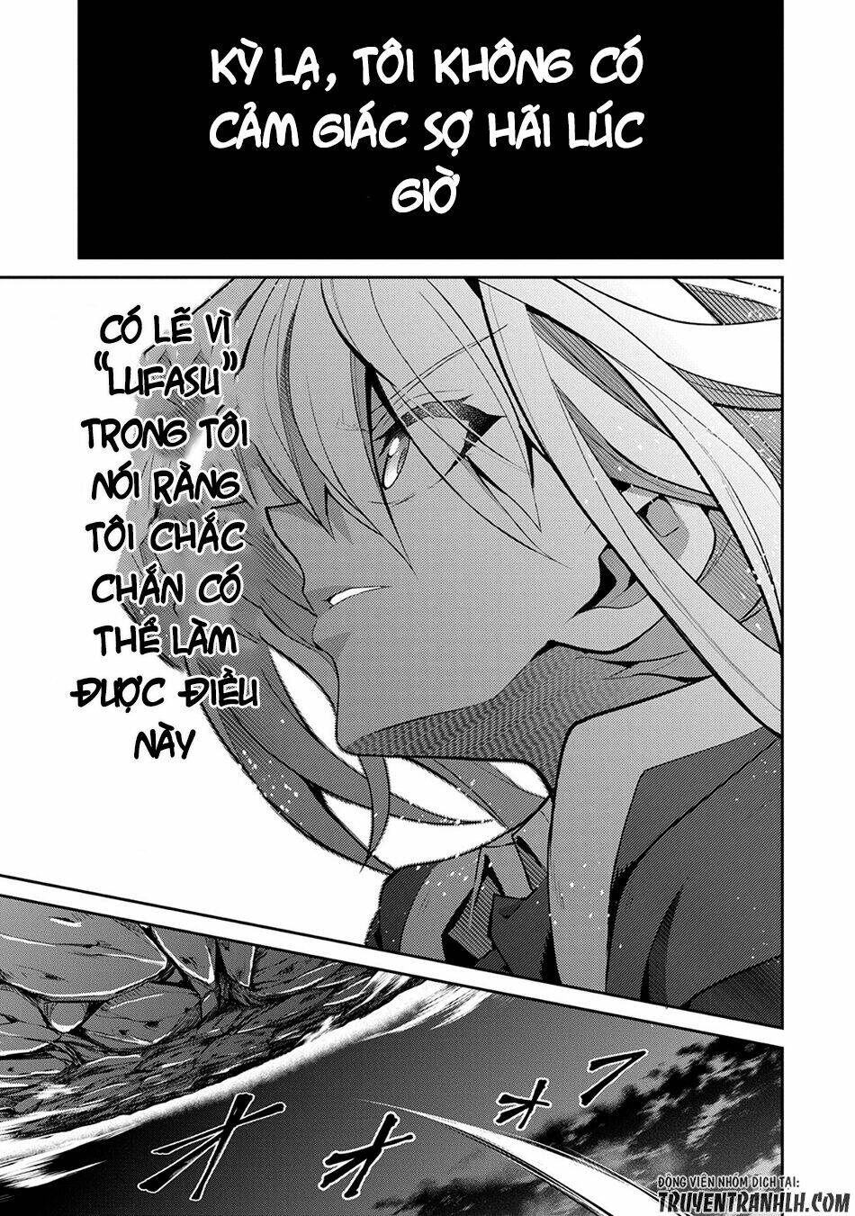 Yasei No Last Boss Ga Arawareta - Chapter 15 - Page 34