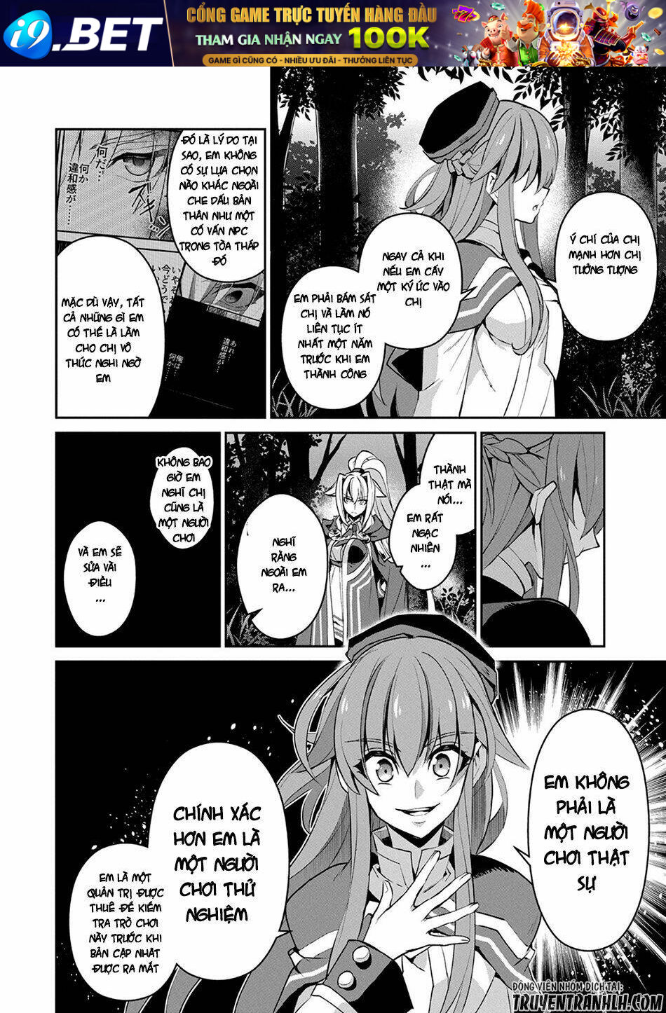 Yasei No Last Boss Ga Arawareta - Chapter 15 - Page 8