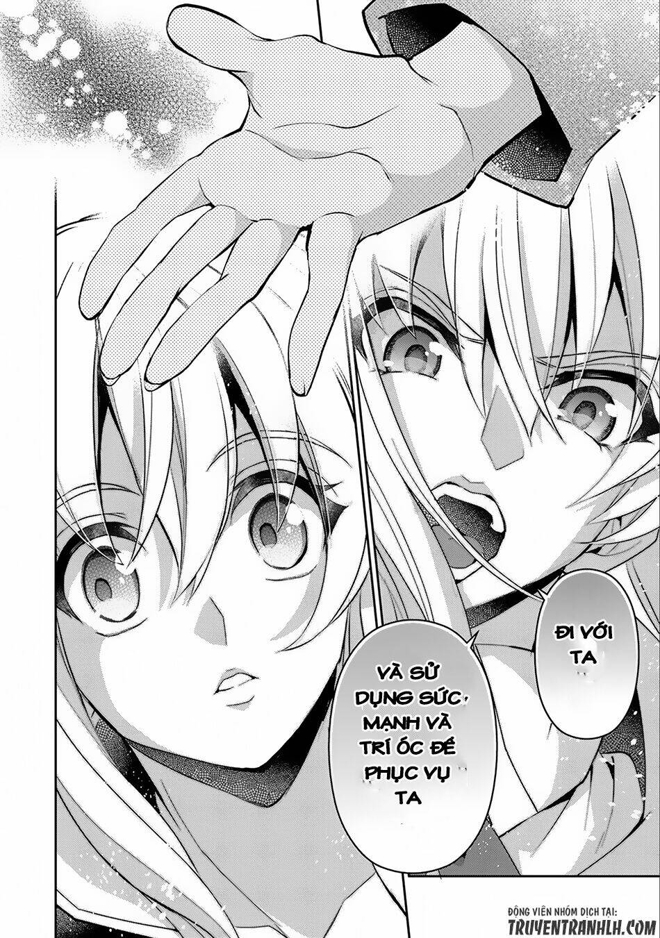 Yasei No Last Boss Ga Arawareta - Chapter 16 - Page 14