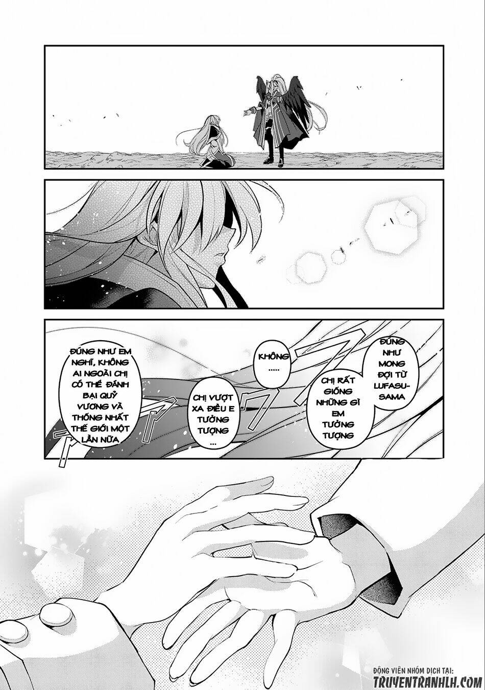 Yasei No Last Boss Ga Arawareta - Chapter 16 - Page 15