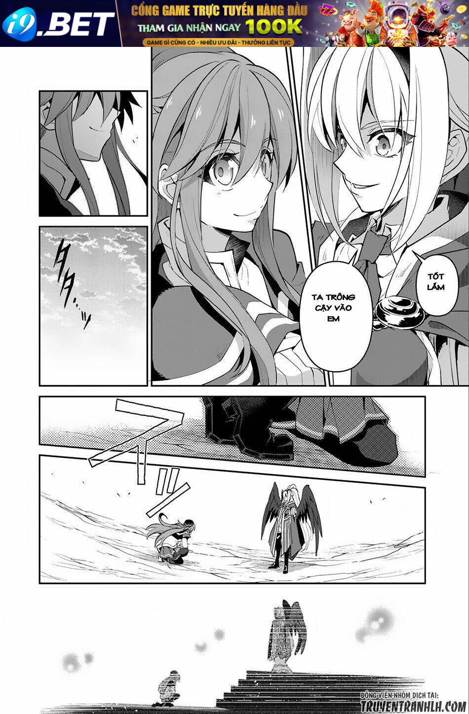 Yasei No Last Boss Ga Arawareta - Chapter 16 - Page 17