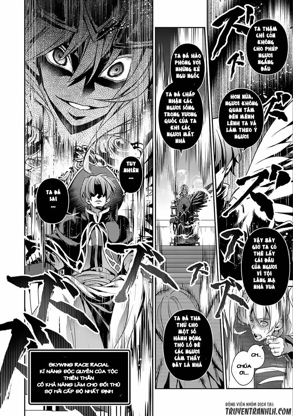 Yasei No Last Boss Ga Arawareta - Chapter 16 - Page 23