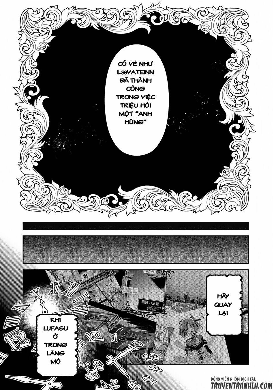 Yasei No Last Boss Ga Arawareta - Chapter 16 - Page 29